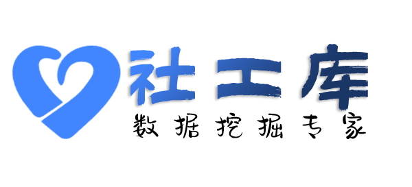 要去查男友探探号